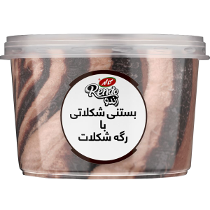 بستنی کاکائویی کاله 500 گرم